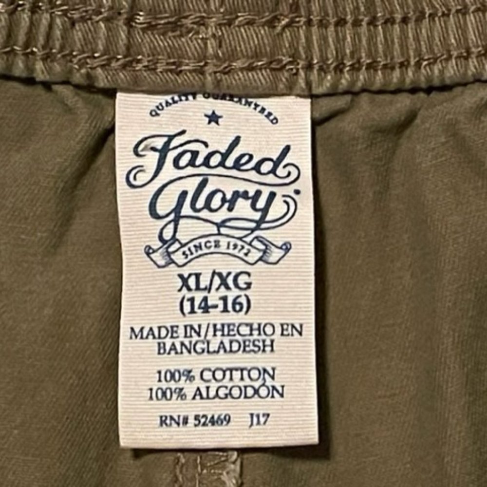 Boy's khaki casual pants. - Picture 4 of 4